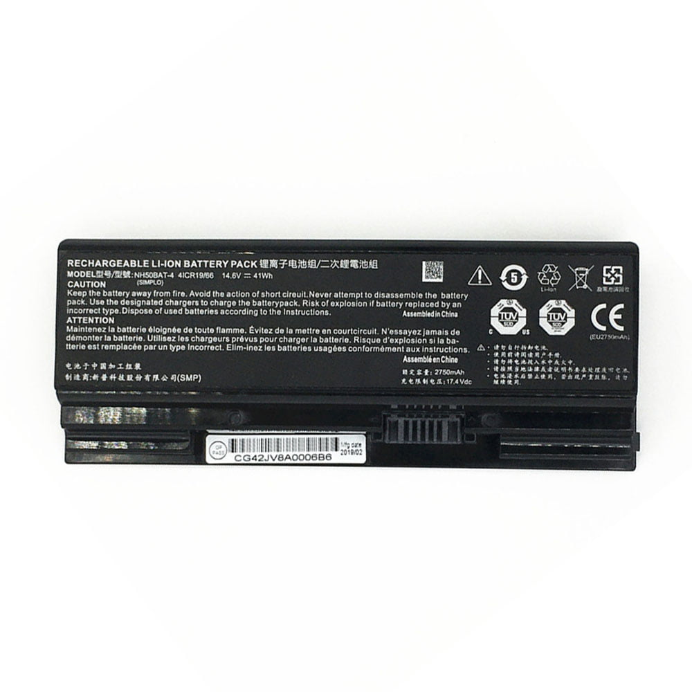 NH50BAT-4 Batterij Accu